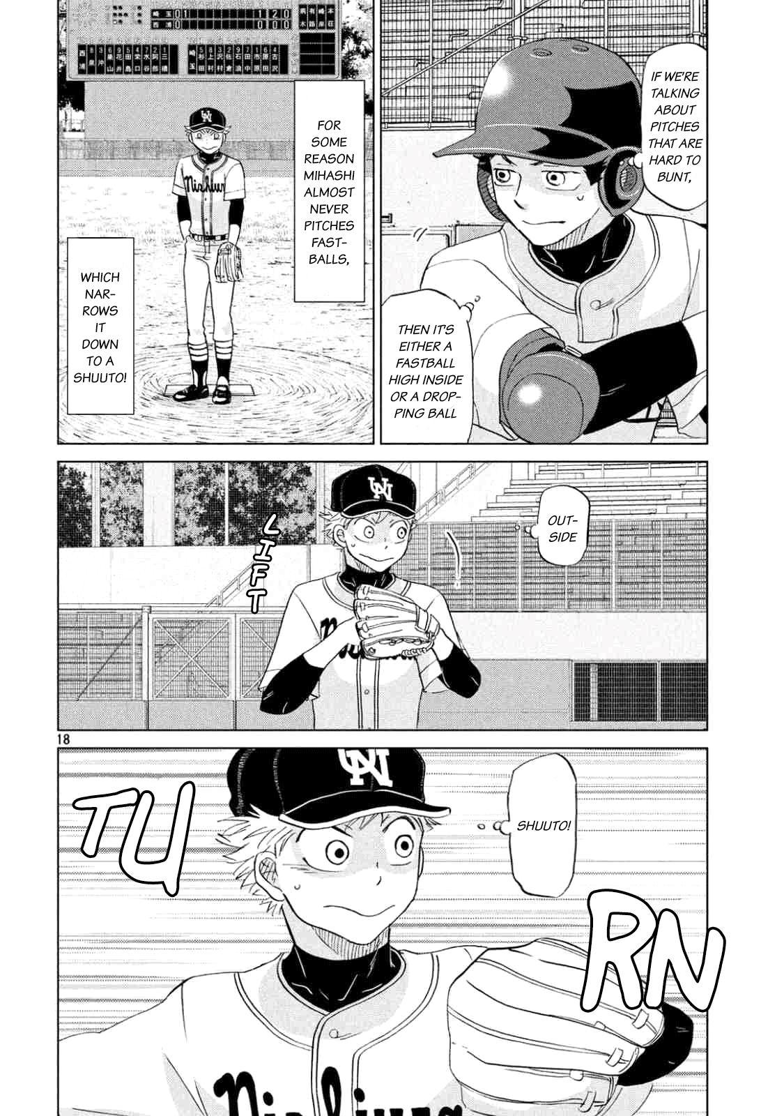 Ookiku Furikabutte - 133 page 21