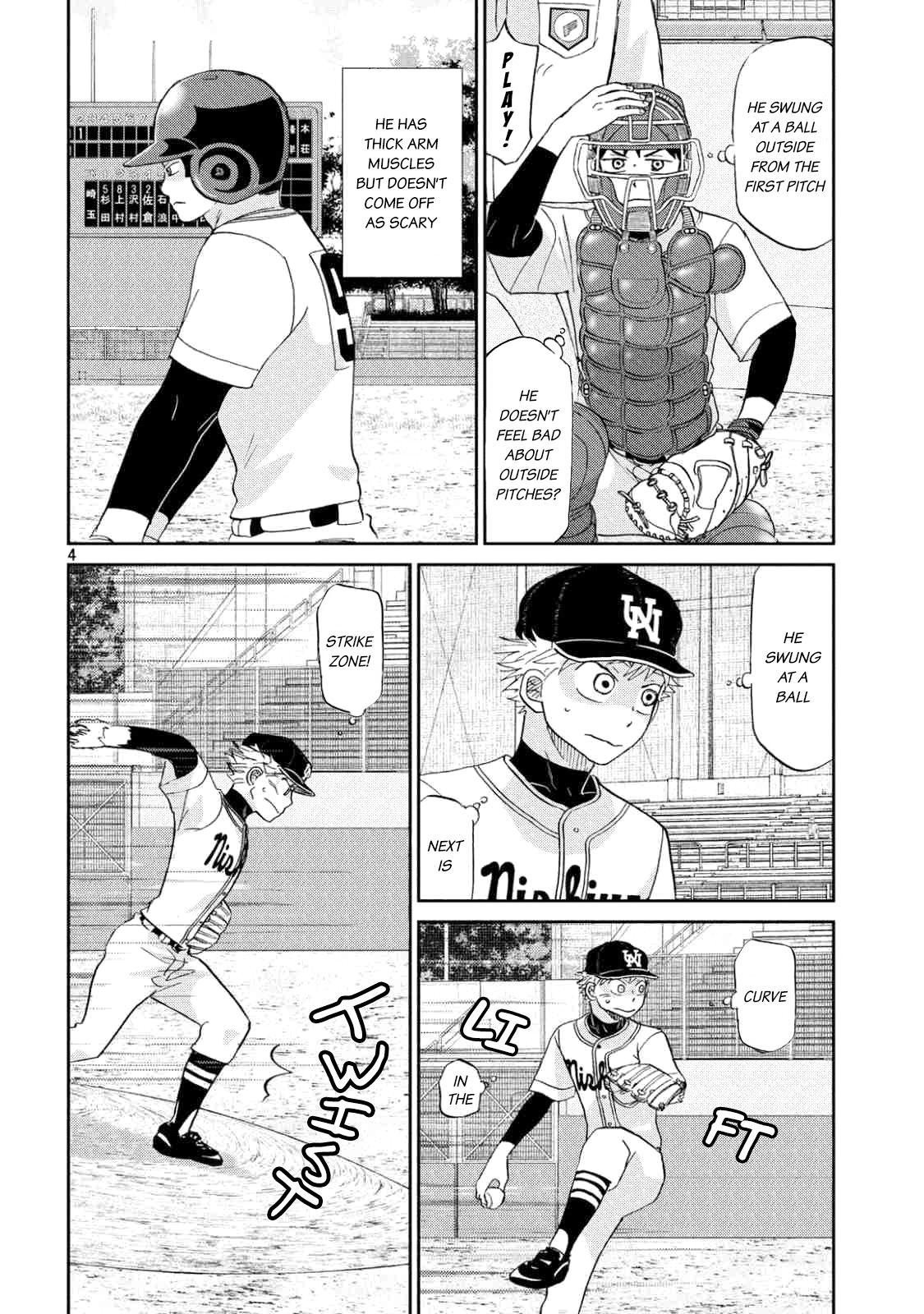 Ookiku Furikabutte - 133 page 7
