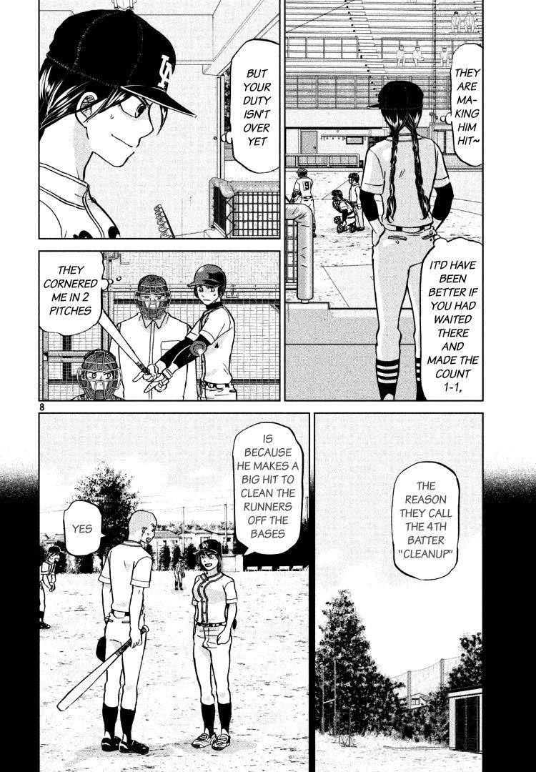 Ookiku Furikabutte - 134 page 11