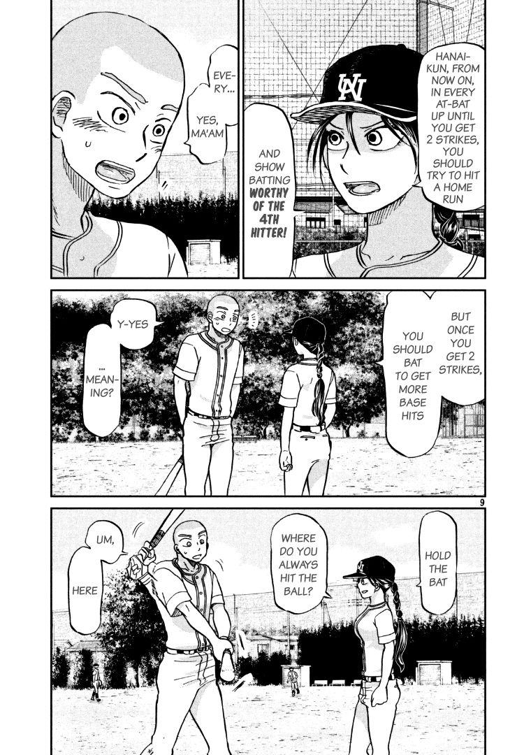 Ookiku Furikabutte - 134 page 12