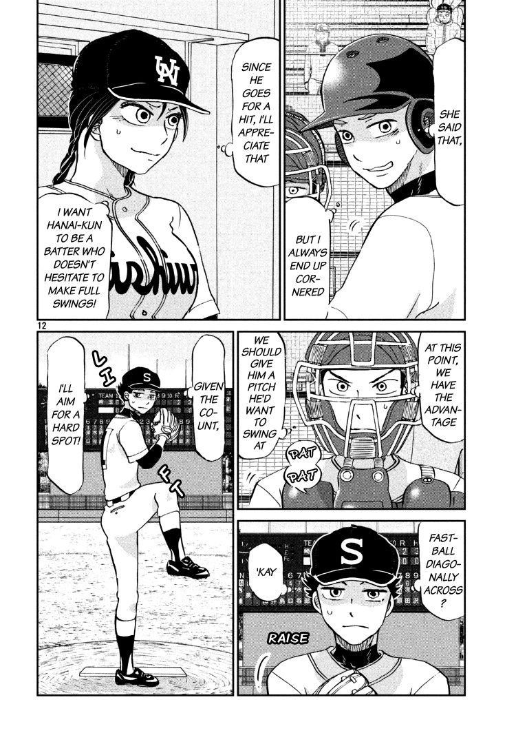 Ookiku Furikabutte - 134 page 15