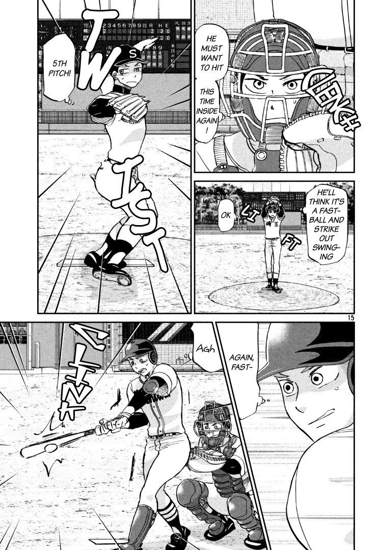 Ookiku Furikabutte - 134 page 18