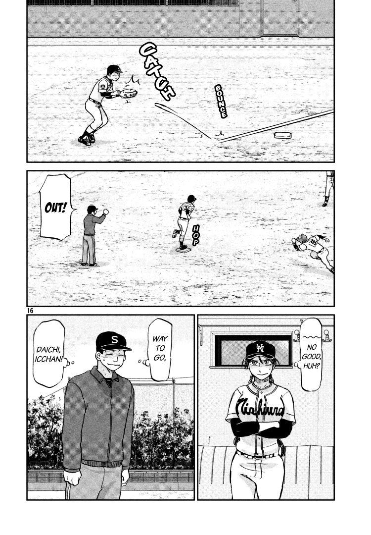 Ookiku Furikabutte - 134 page 19