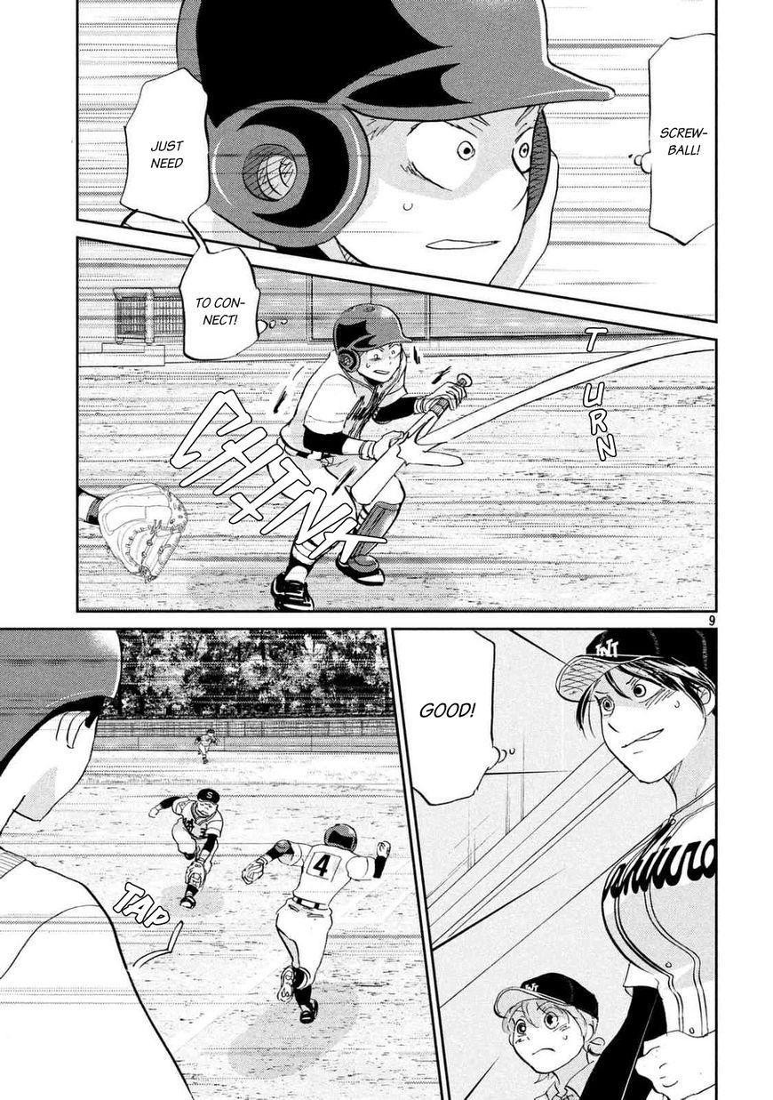Ookiku Furikabutte - 135 page 12