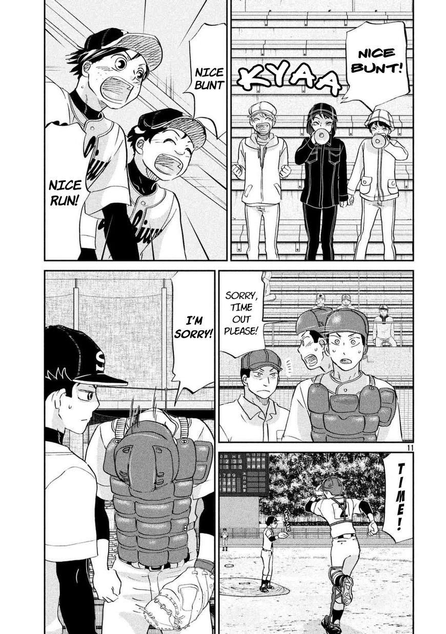 Ookiku Furikabutte - 135 page 14