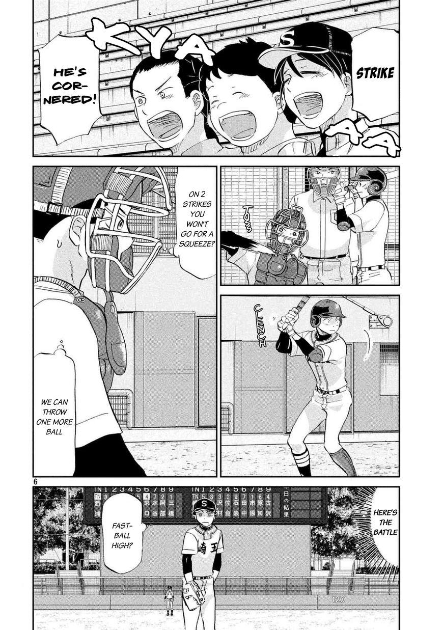 Ookiku Furikabutte - 135 page 9