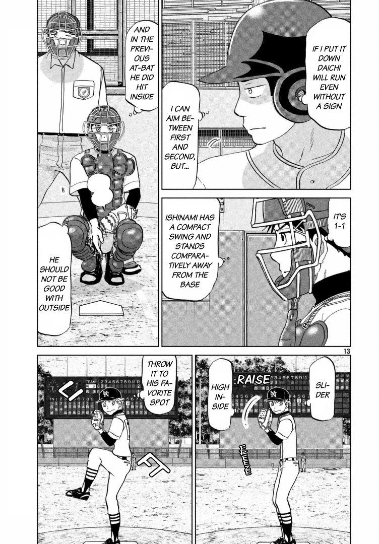 Ookiku Furikabutte - 136 page 14