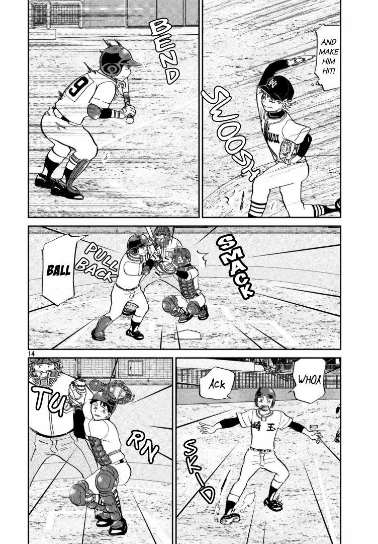 Ookiku Furikabutte - 136 page 15