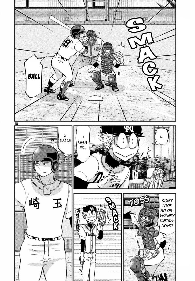 Ookiku Furikabutte - 136 page 19