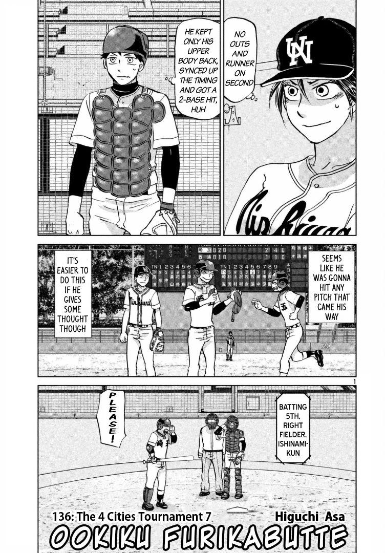 Ookiku Furikabutte - 136 page 2