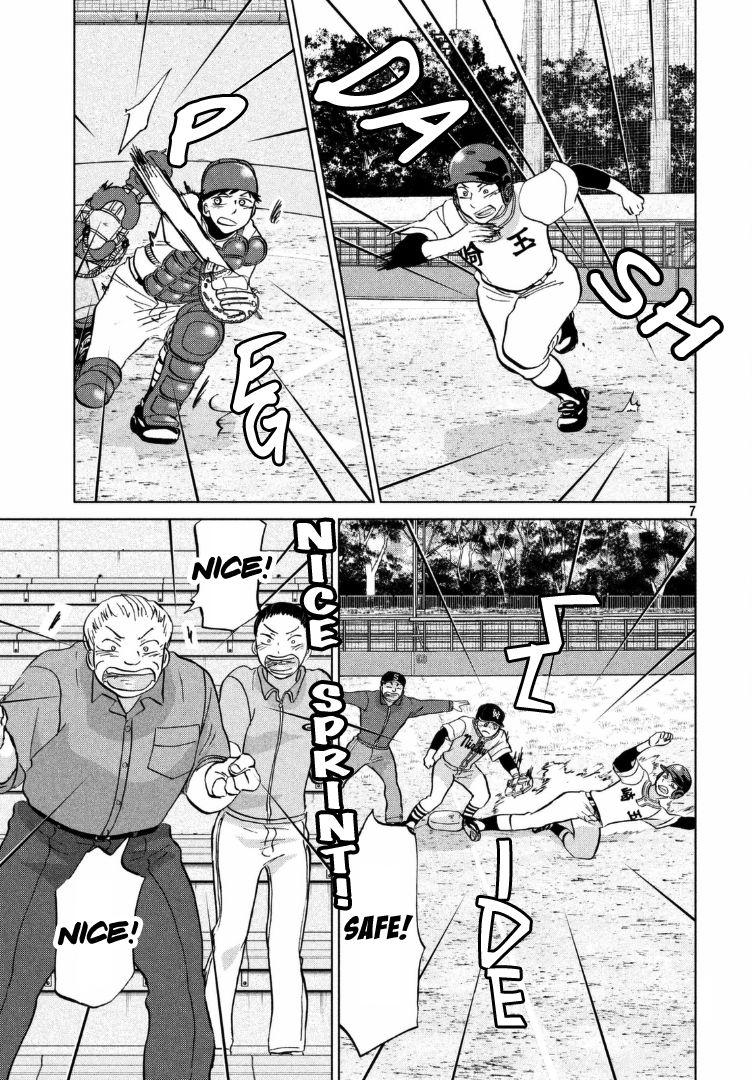 Ookiku Furikabutte - 136 page 8