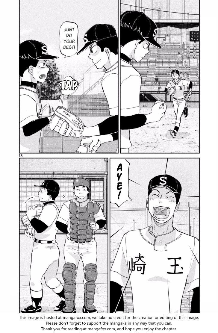 Ookiku Furikabutte - 137 page 19