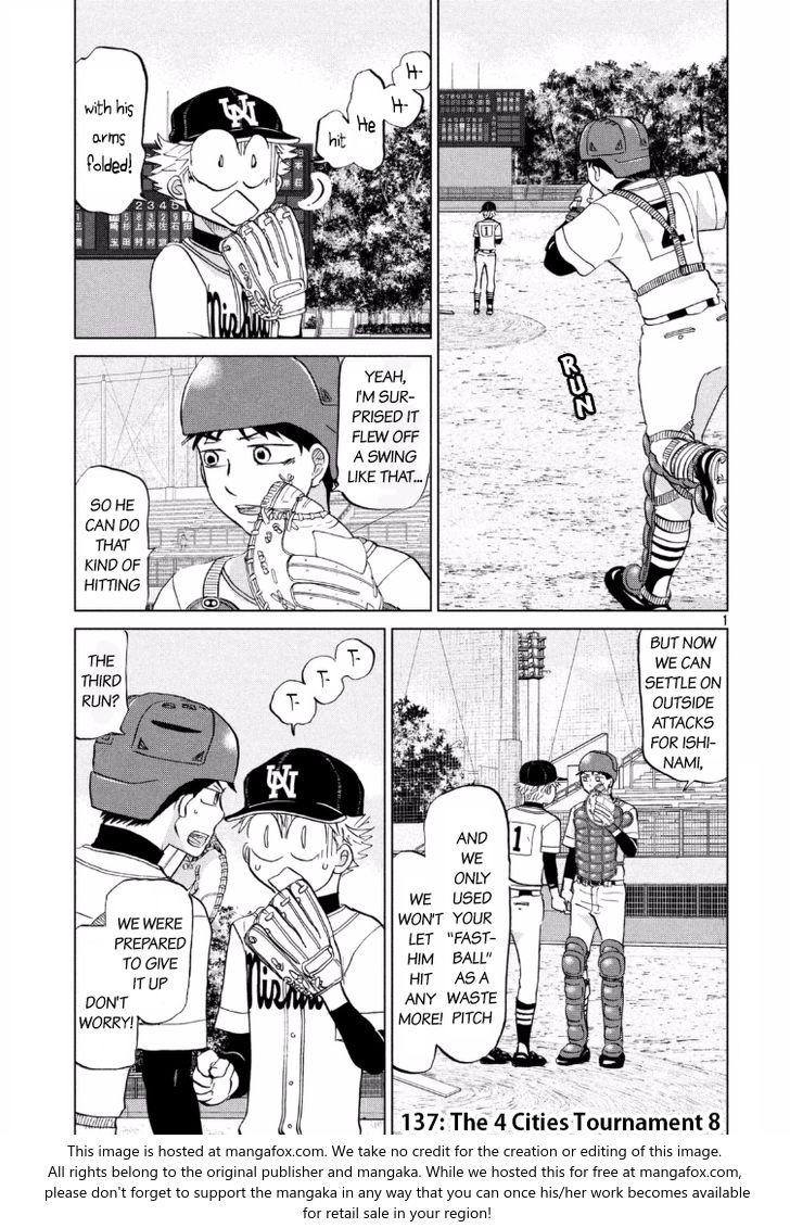 Ookiku Furikabutte - 137 page 2