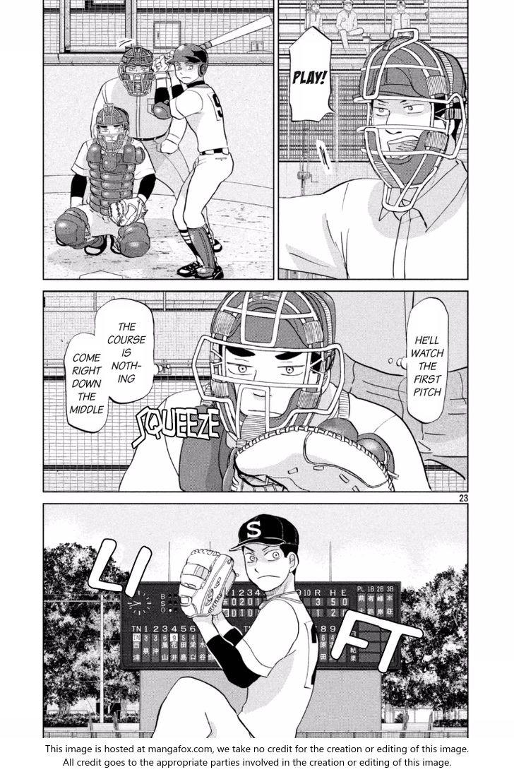 Ookiku Furikabutte - 137 page 24