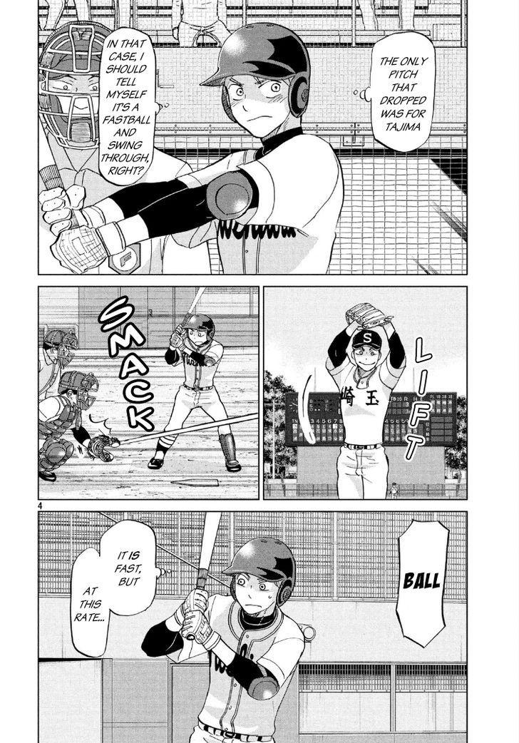 Ookiku Furikabutte - 139 page 6