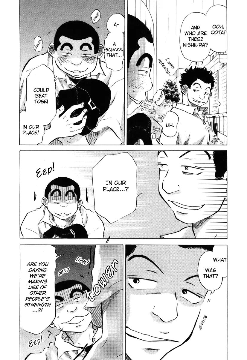 Ookiku Furikabutte - 14 page 10