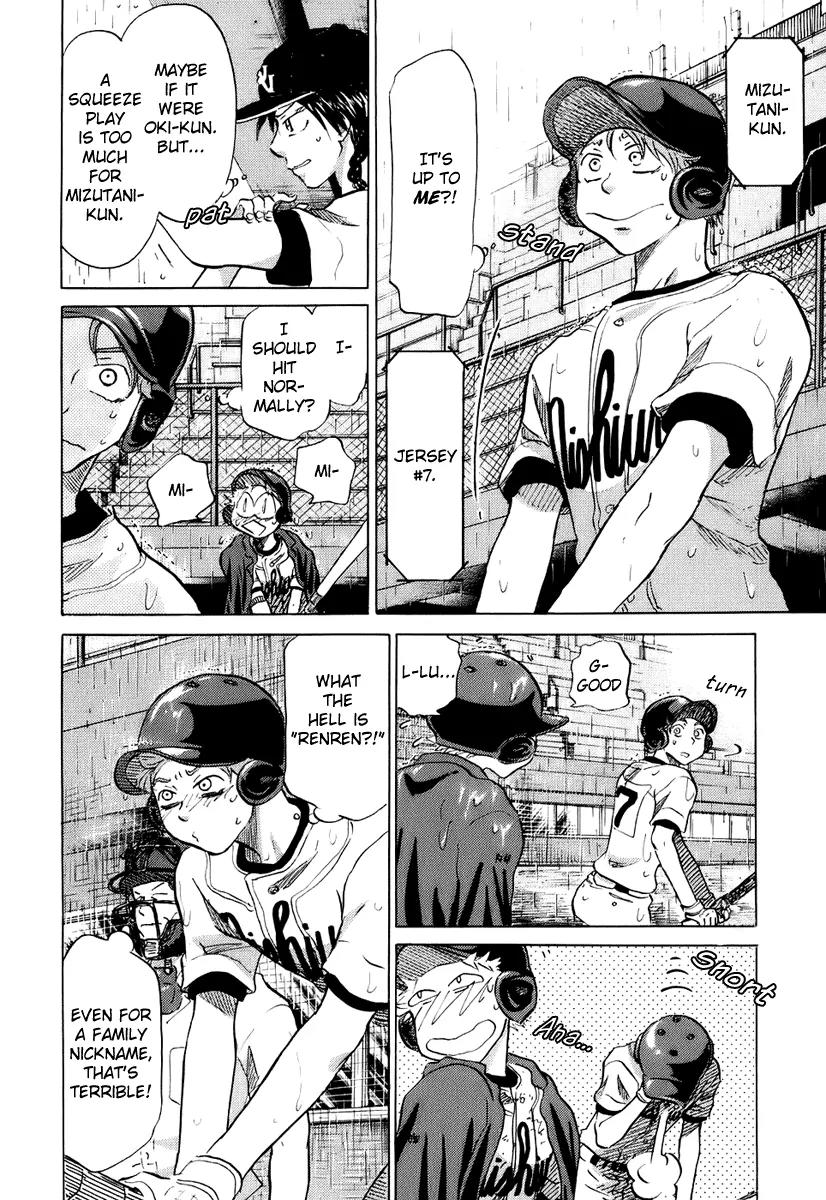 Ookiku Furikabutte - 14 page 126