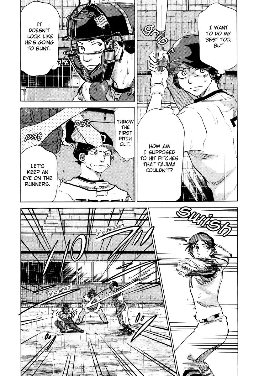 Ookiku Furikabutte - 14 page 128