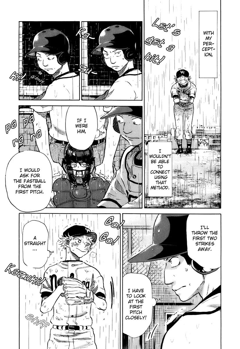 Ookiku Furikabutte - 14 page 153