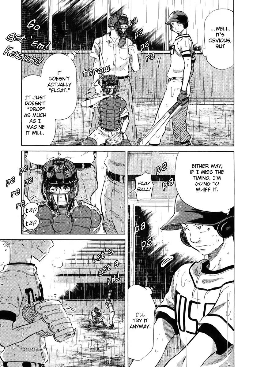 Ookiku Furikabutte - 14 page 155