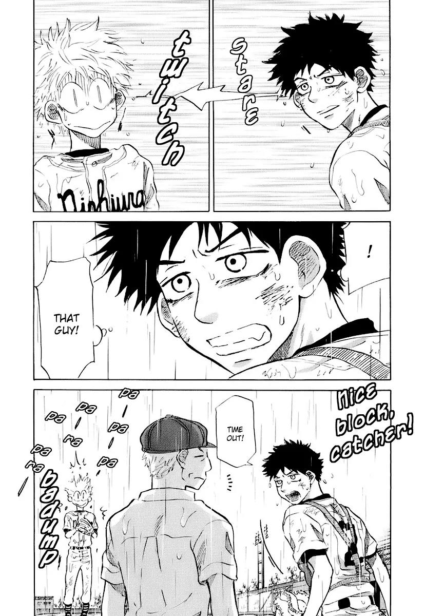 Ookiku Furikabutte - 14 page 191
