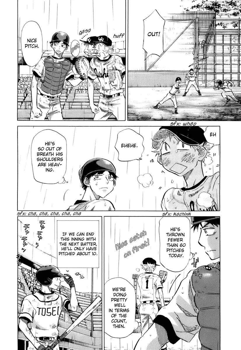 Ookiku Furikabutte - 14 page 30