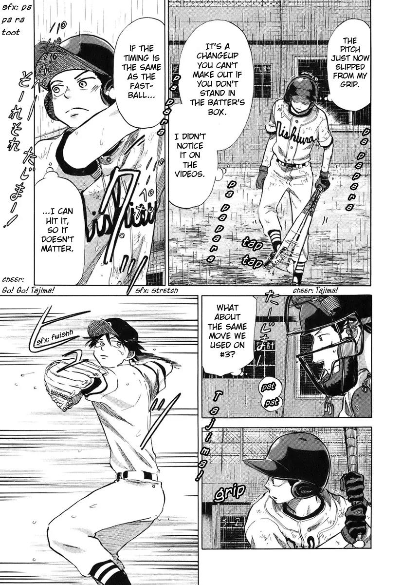 Ookiku Furikabutte - 14 page 93
