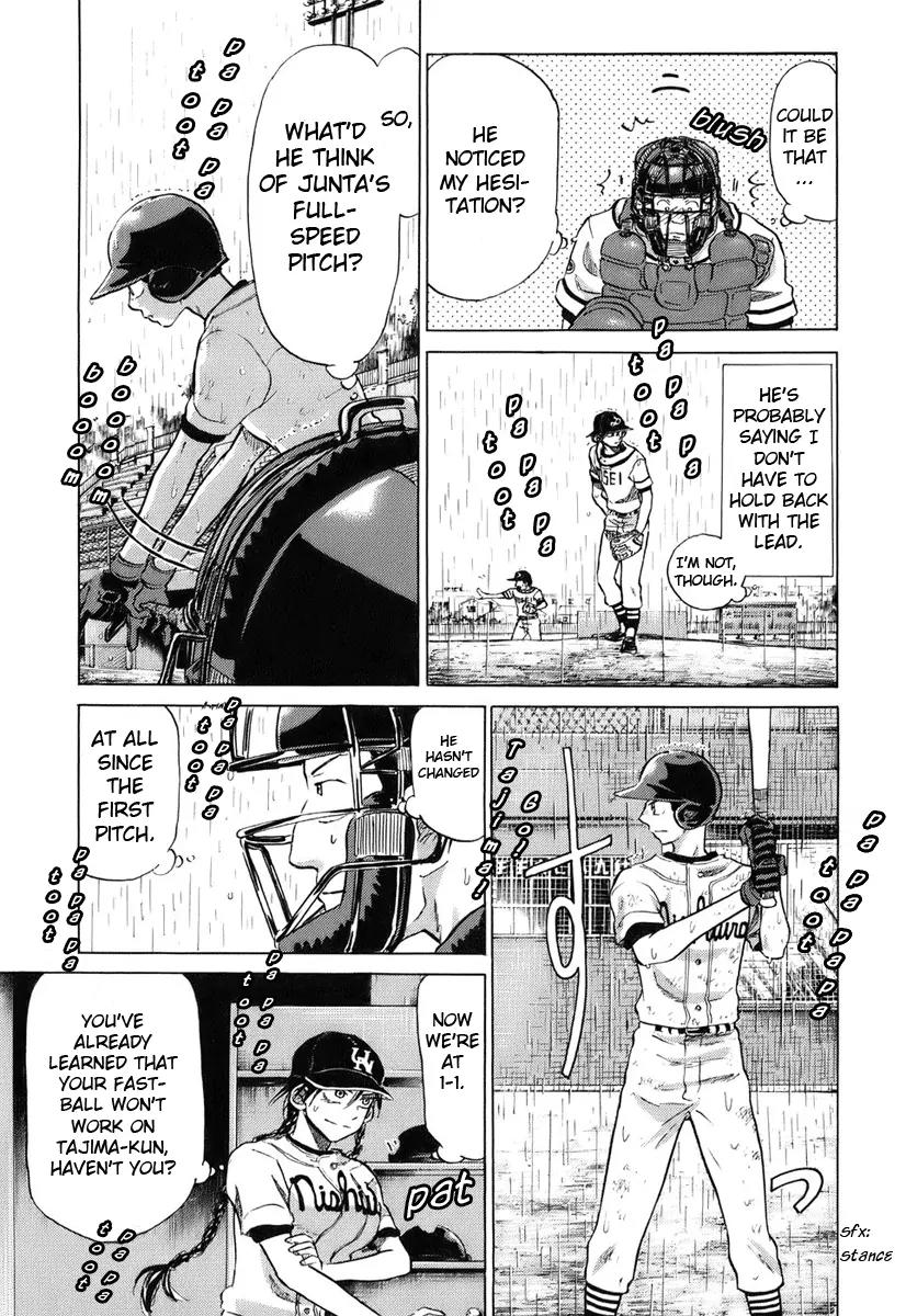 Ookiku Furikabutte - 14 page 95
