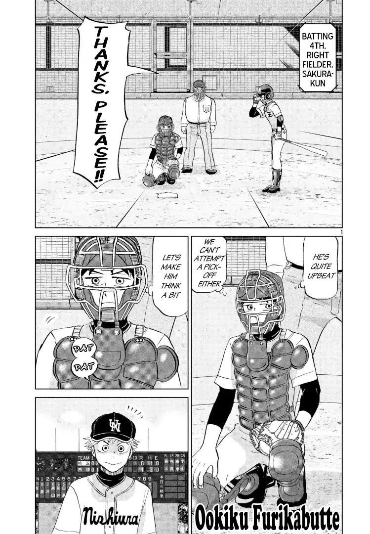 Ookiku Furikabutte - 143 page 1