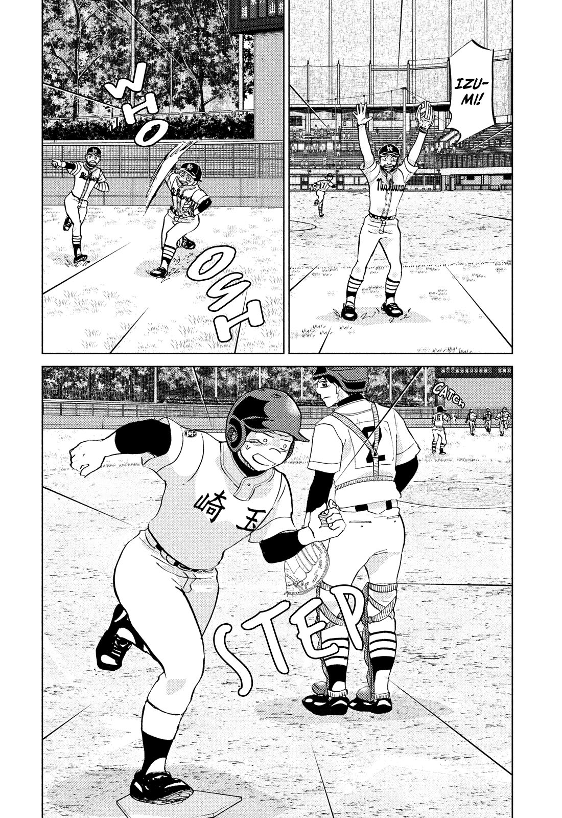 Ookiku Furikabutte - 147 page 10