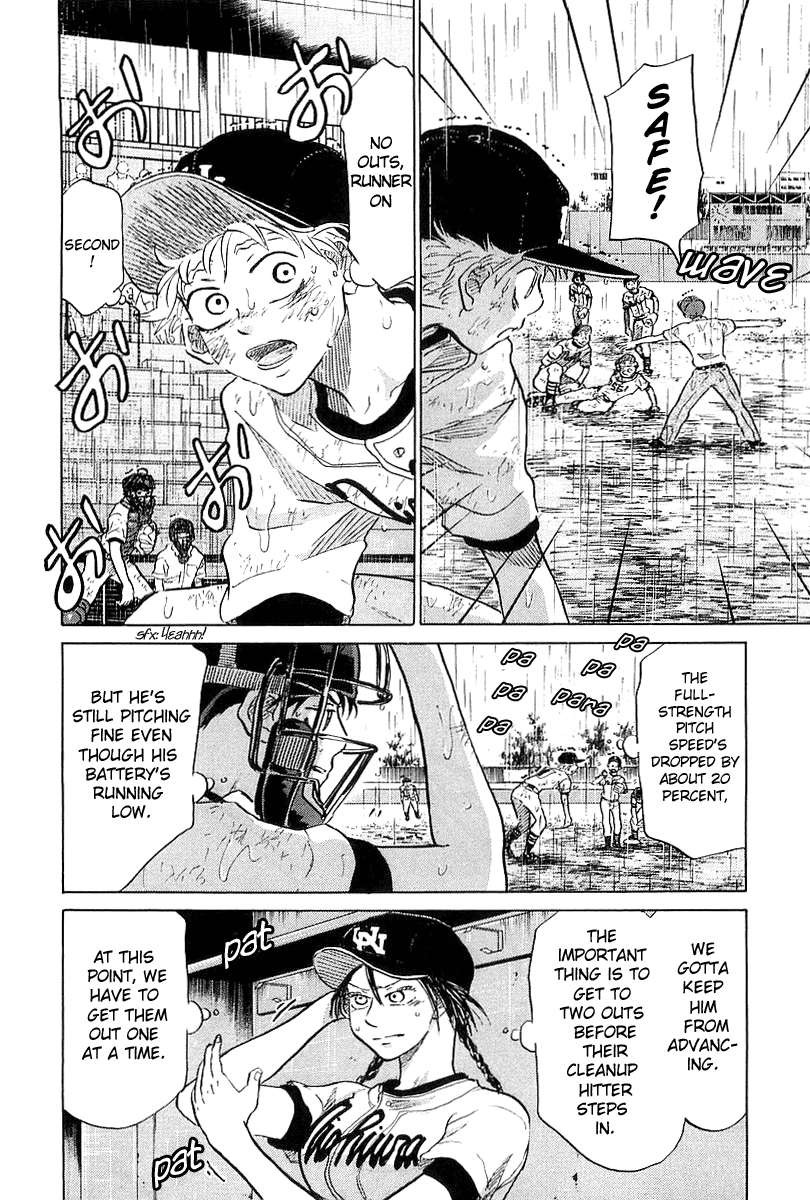 Ookiku Furikabutte - 15 page 105