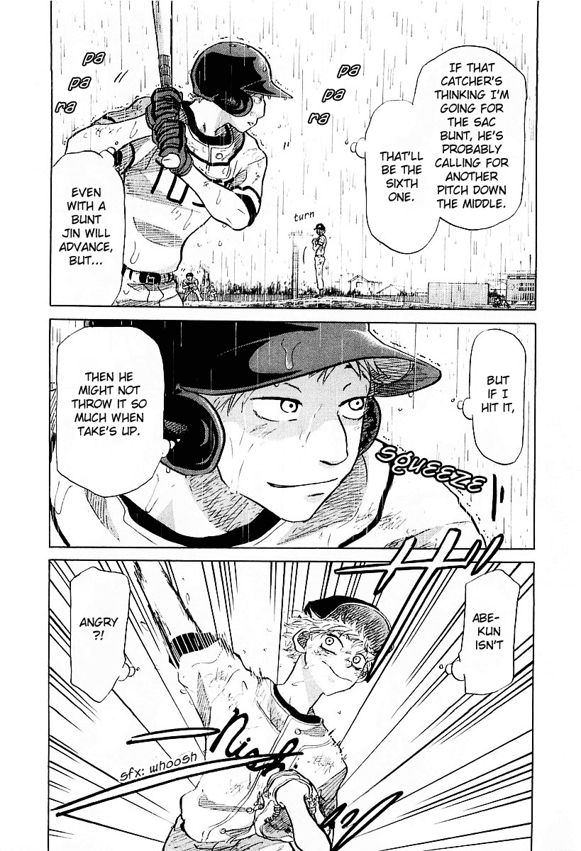 Ookiku Furikabutte - 15 page 115