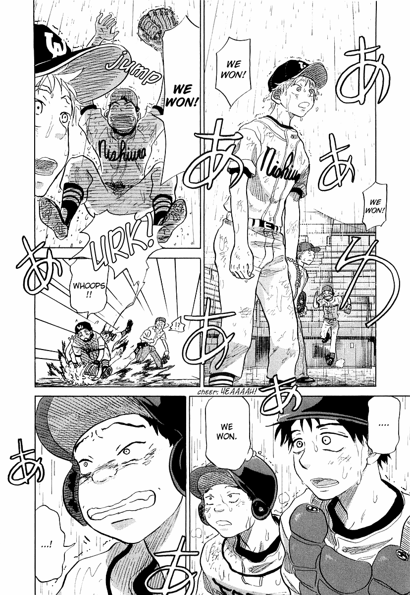 Ookiku Furikabutte - 15 page 138