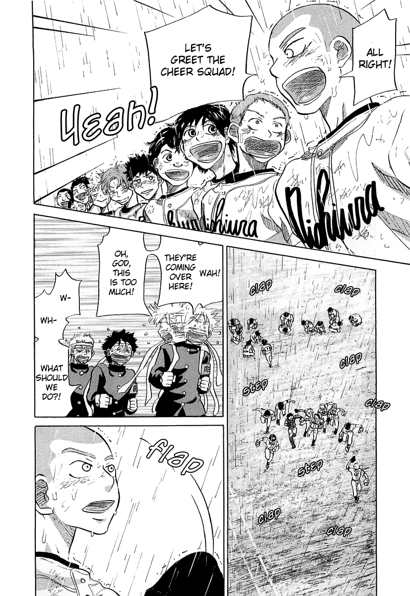 Ookiku Furikabutte - 15 page 140