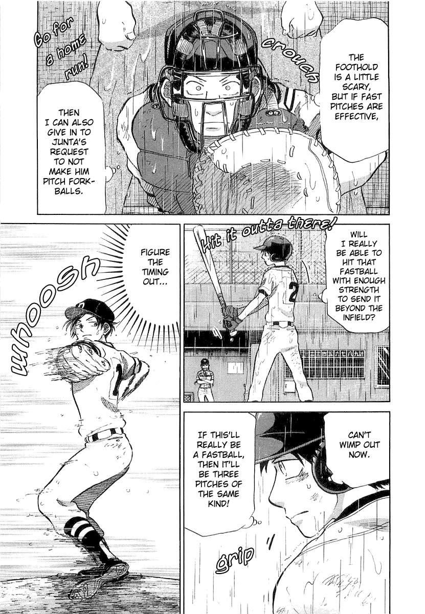 Ookiku Furikabutte - 15 page 15