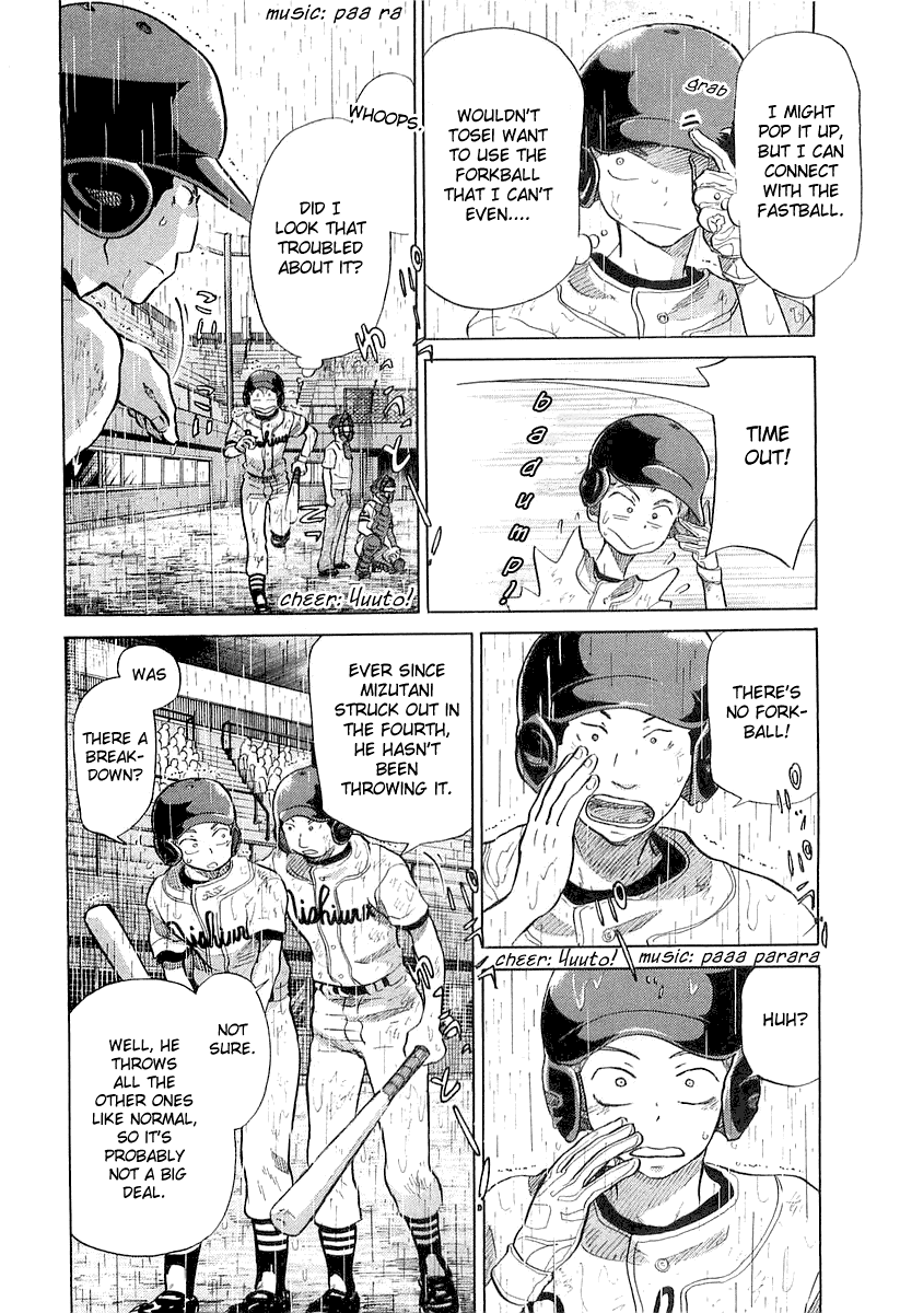 Ookiku Furikabutte - 15 page 36