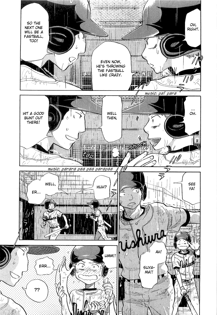 Ookiku Furikabutte - 15 page 37