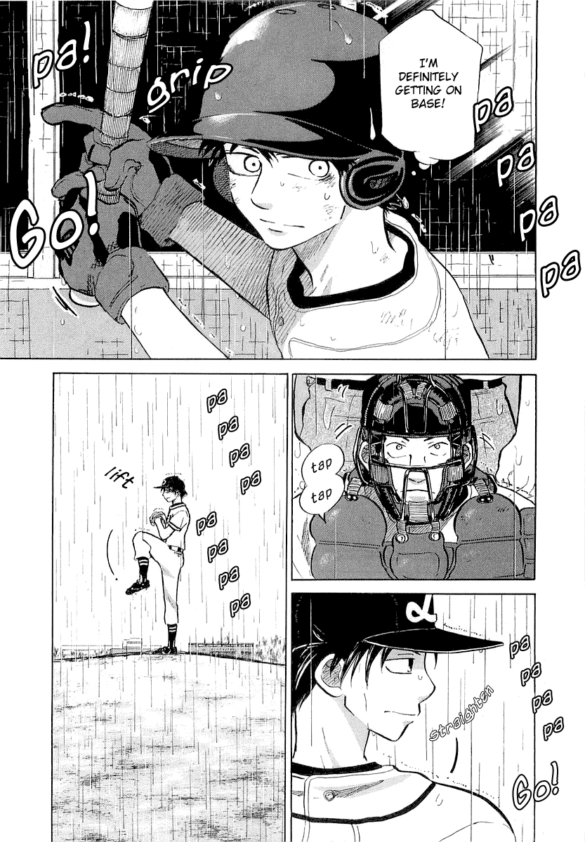 Ookiku Furikabutte - 15 page 9