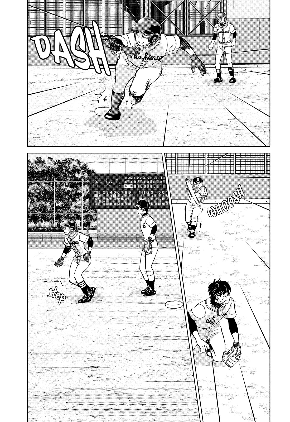 Ookiku Furikabutte - 150 page 18