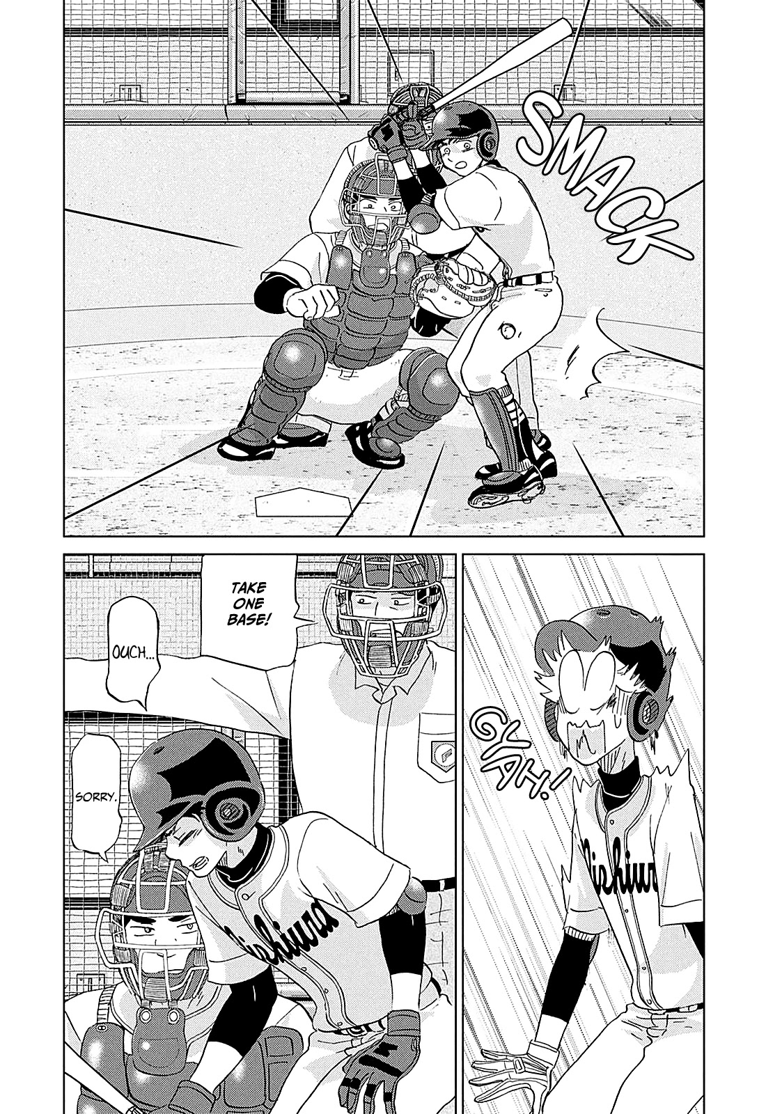 Ookiku Furikabutte - 151 page 17