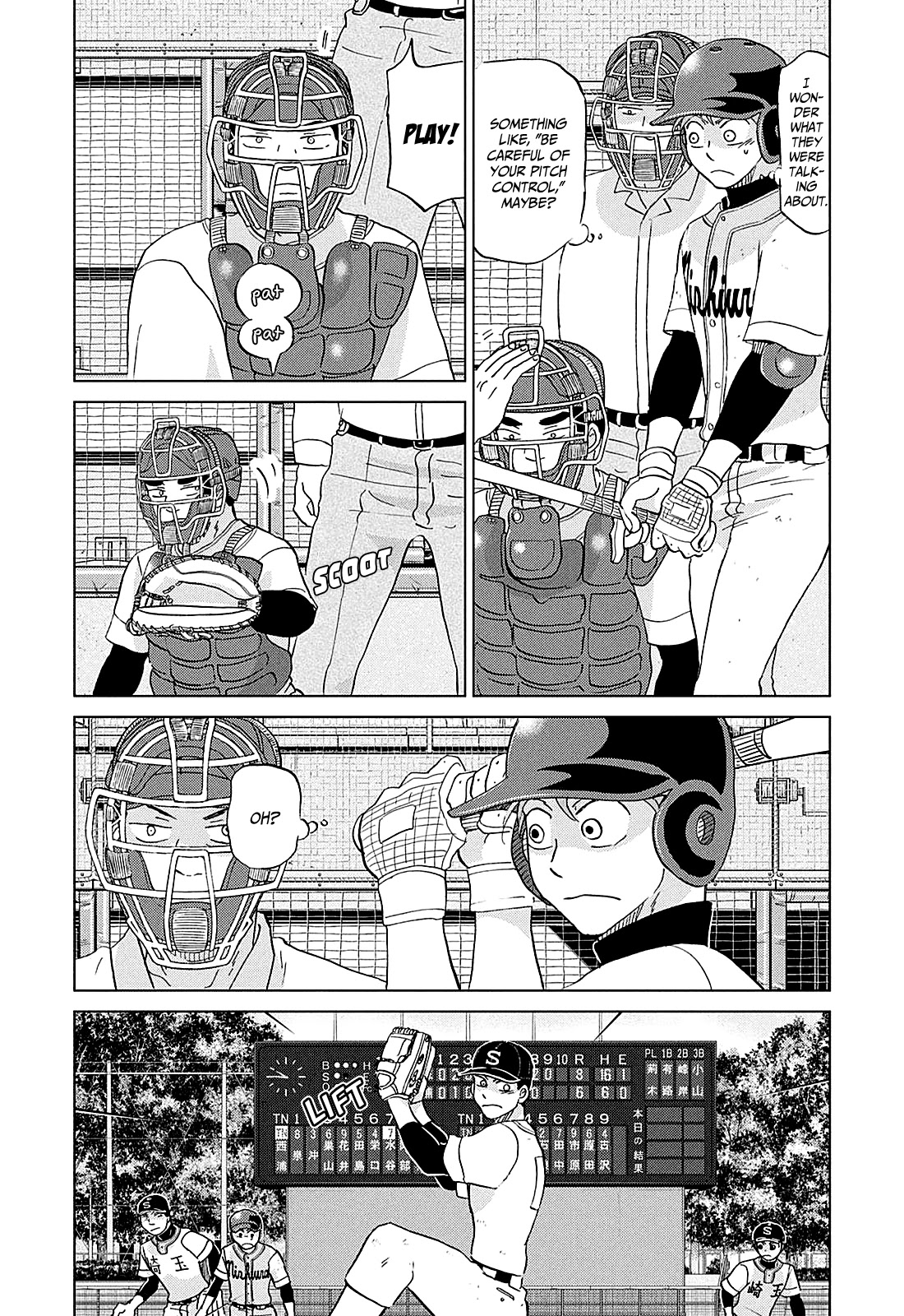 Ookiku Furikabutte - 151 page 6