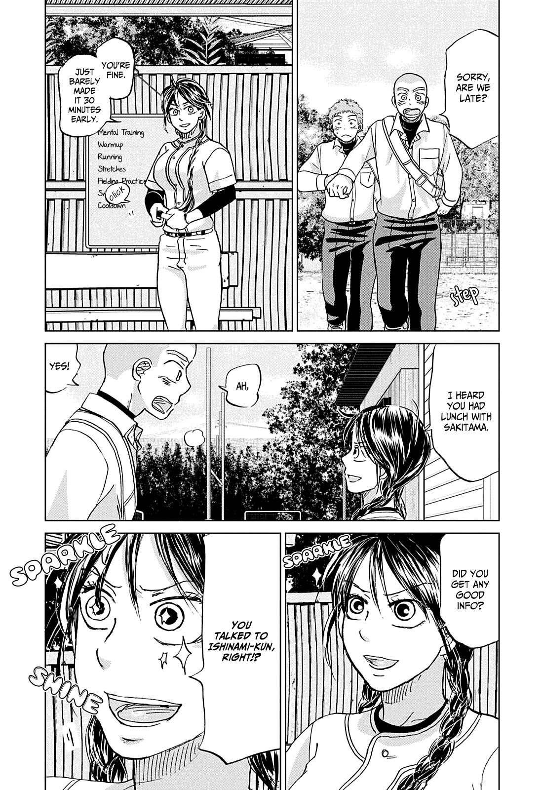 Ookiku Furikabutte - 155 page 3