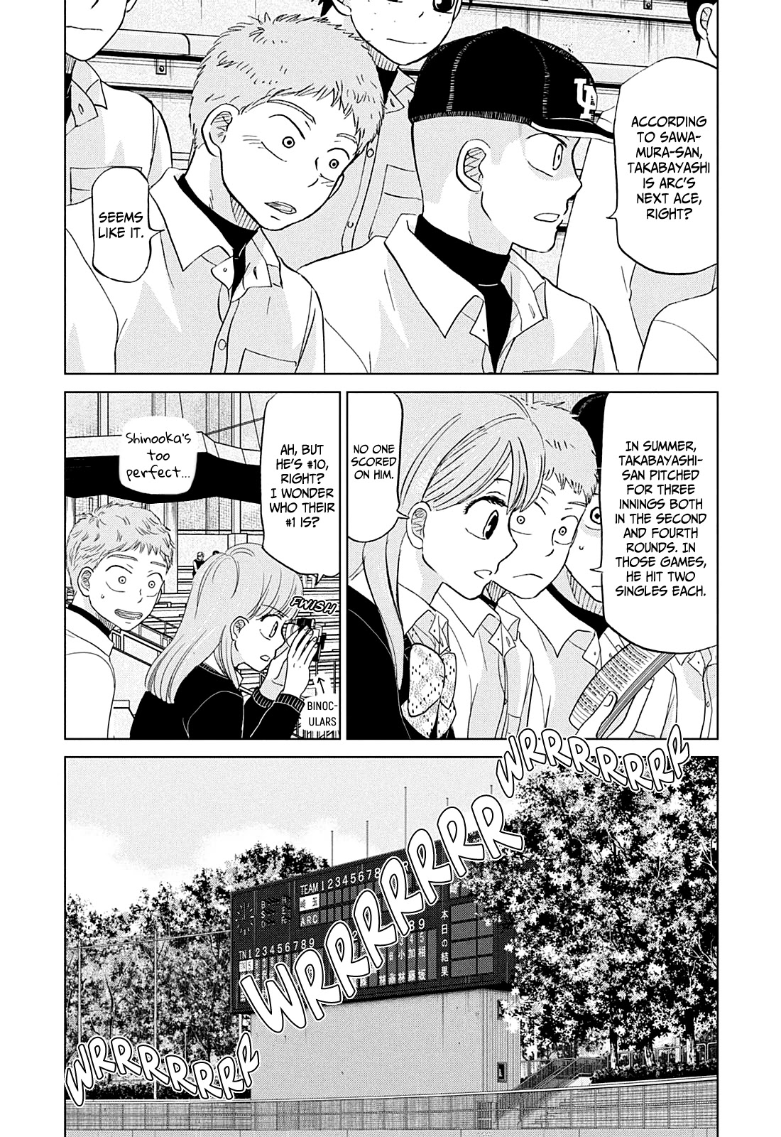 Ookiku Furikabutte - 156 page 6