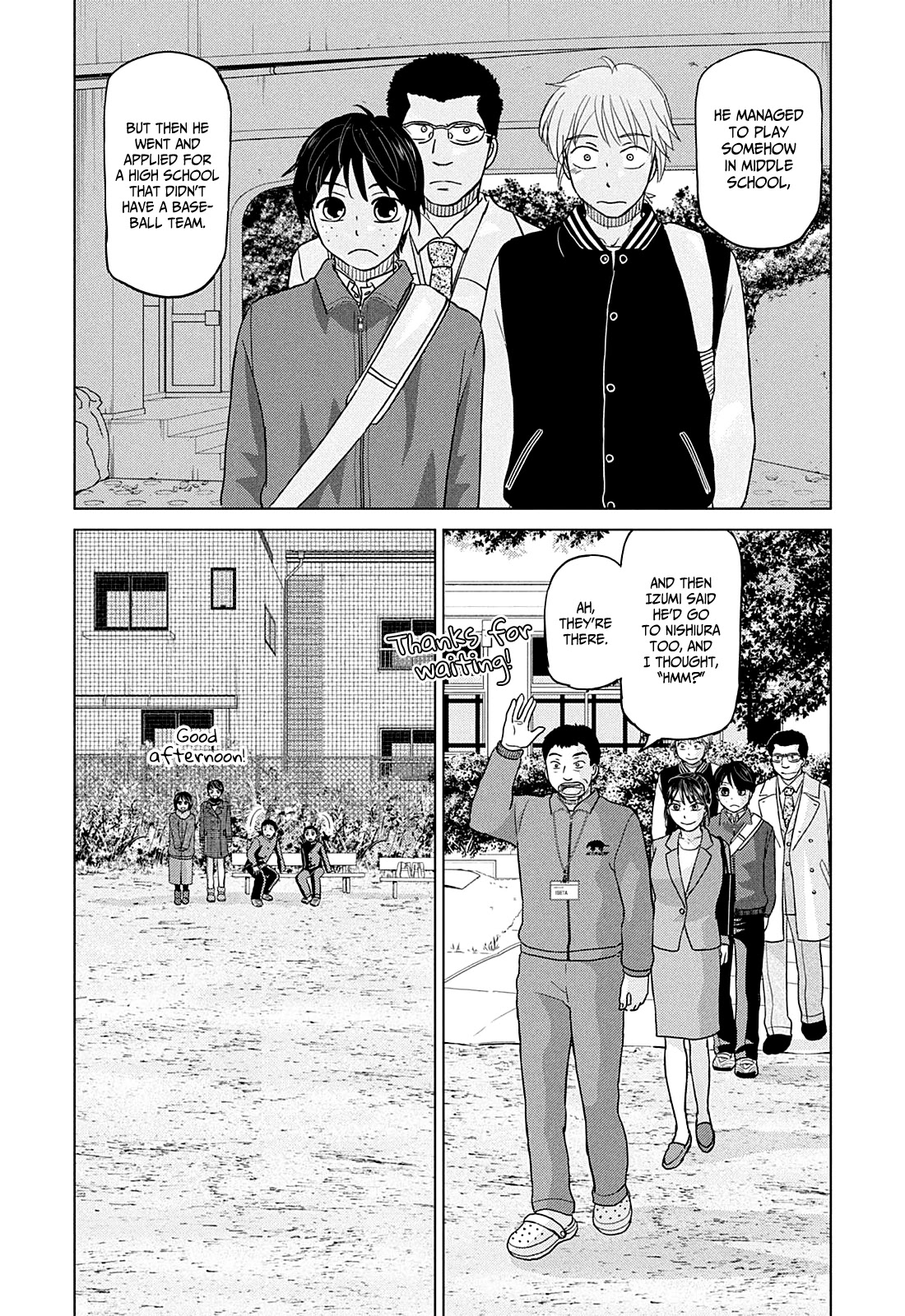 Ookiku Furikabutte - 159 page 7