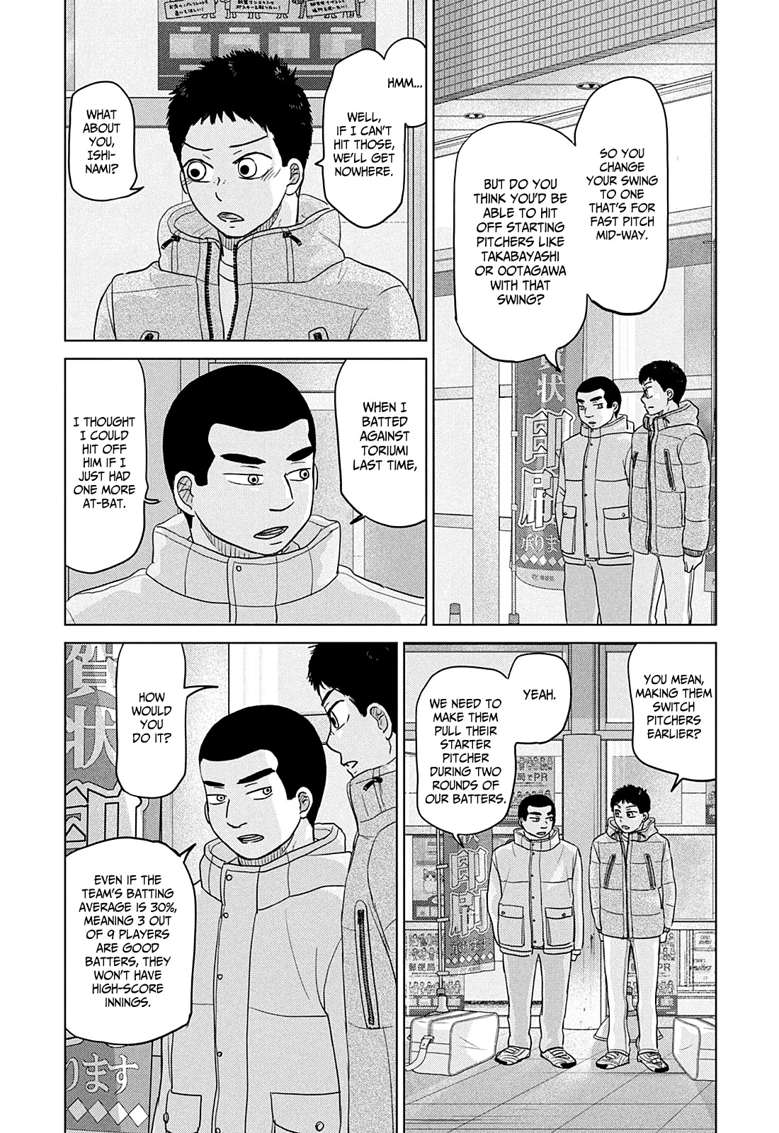 Ookiku Furikabutte - 161 page 16