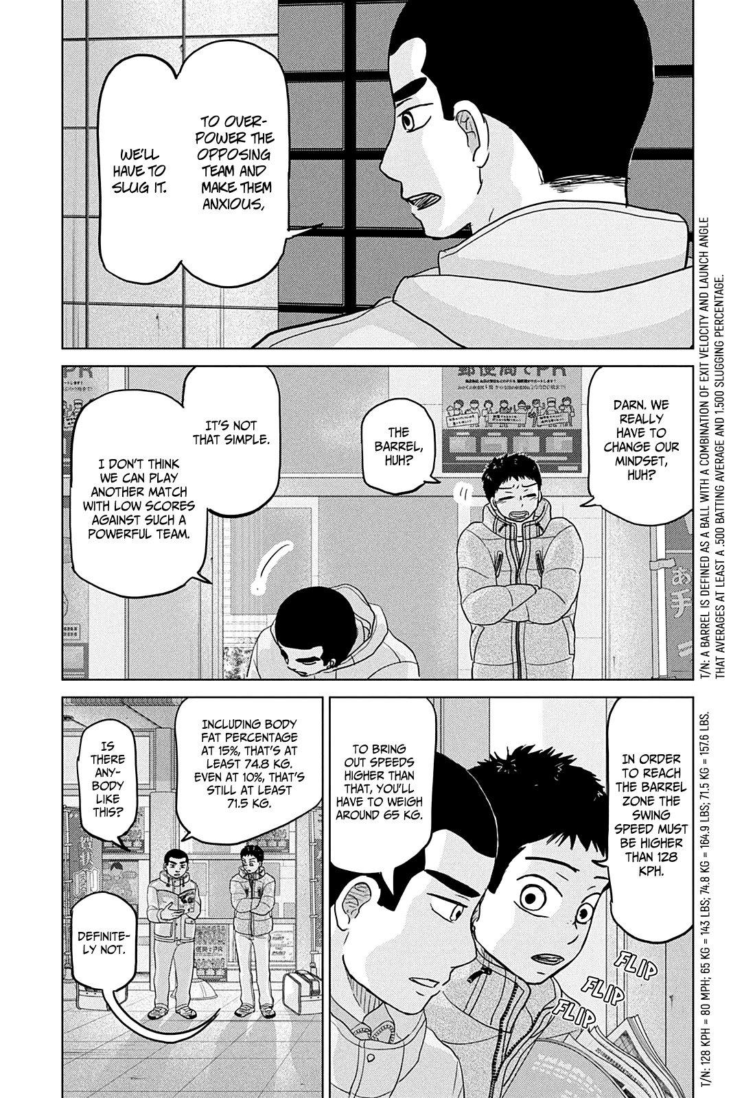 Ookiku Furikabutte - 161 page 17