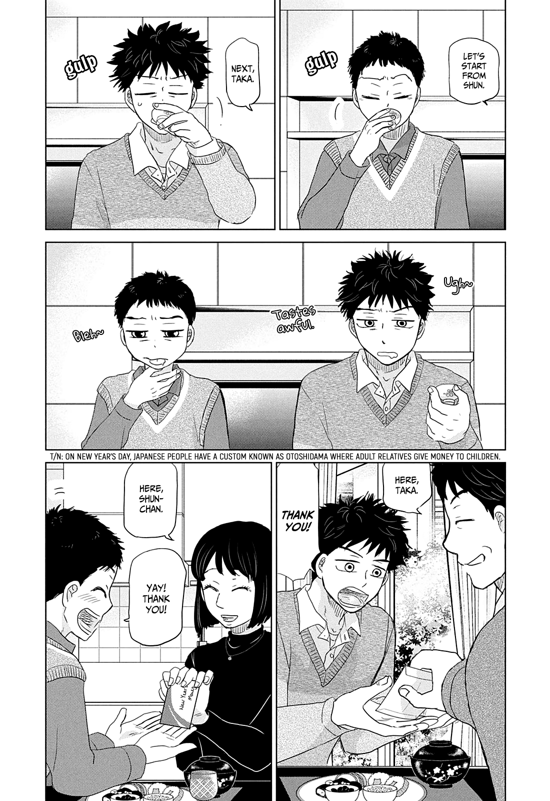 Ookiku Furikabutte - 162 page 5