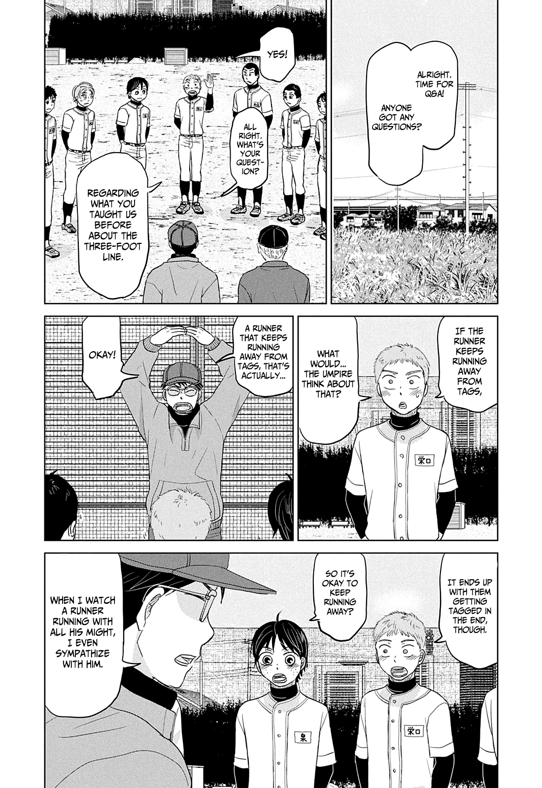 Ookiku Furikabutte - 165 page 26