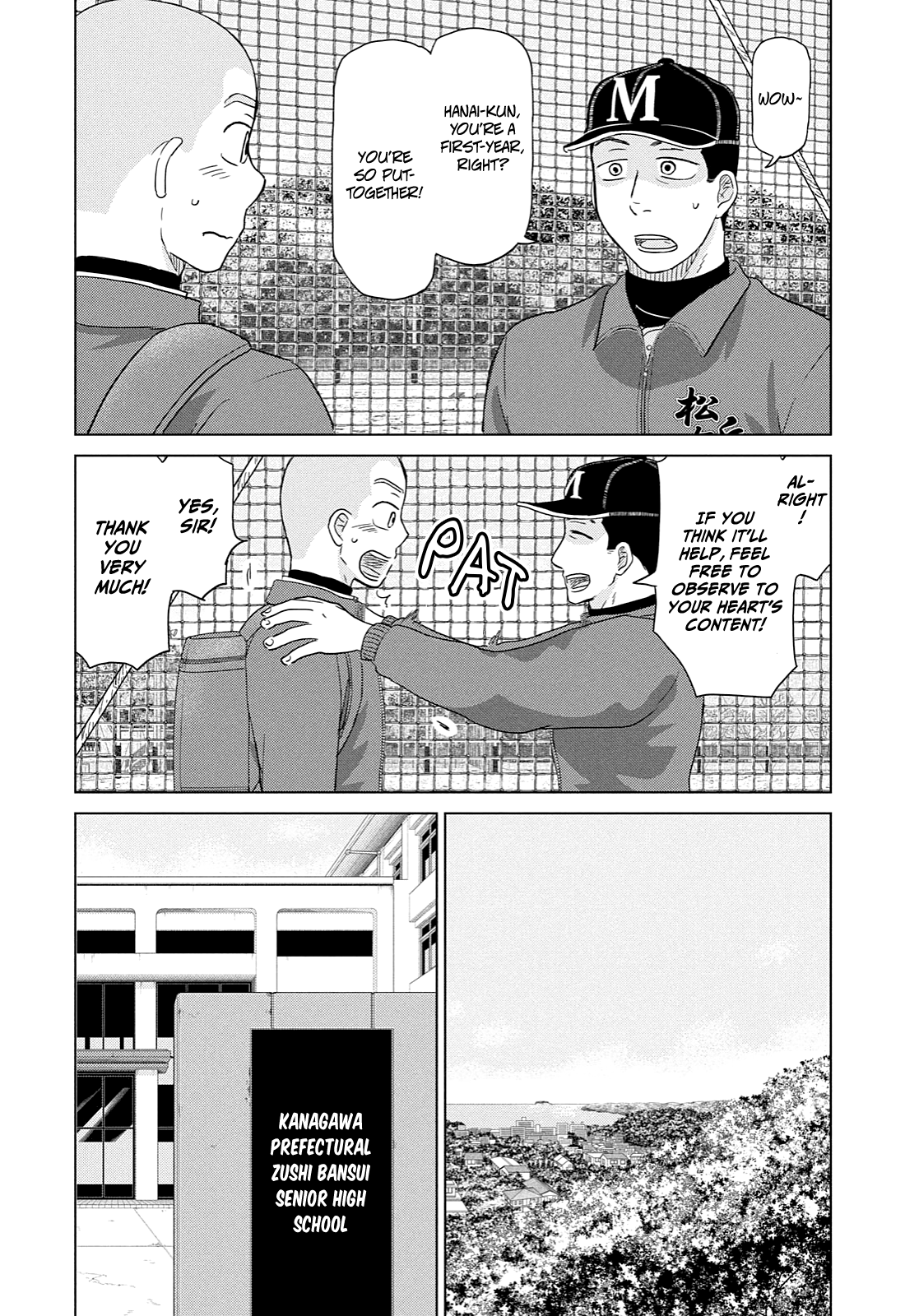 Ookiku Furikabutte - 167 page 16