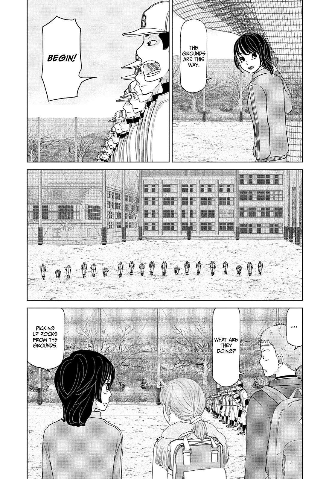 Ookiku Furikabutte - 167 page 17